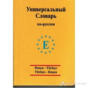 Engin Yayınevi Üniversal Sözlük  Rusça  - Türkçe Ve Türkçe - Rusça-Arzu Sezgin