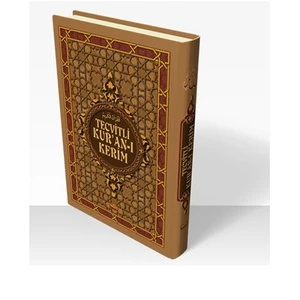 Cami Boy Tecvitli Kuran-I Kerim