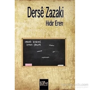 Derse Zazaki - Hıdır Eren