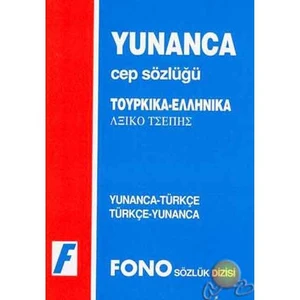 Fono Yayınları Fono Yunanca Cep Sözlük