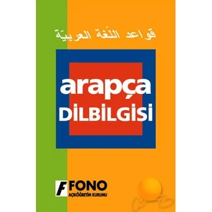 Fono Yayınları Fono Arapça Dil Bilgisi