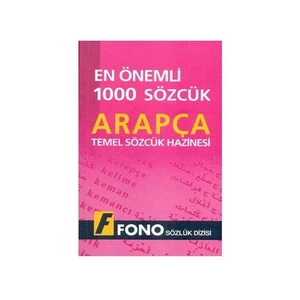 Fono Yayınları Fono En Önemli 1000 Sözcük - Arapça Temel Sözcük Hazinesi