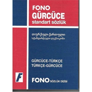 Fono Yayınları Gürcüce-Türkçe / Türkçe- Gürcüce Standart Sözlük