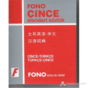 Fono Yayınları Çince-Türkçe Türkçe-Çince Standart Sözlük