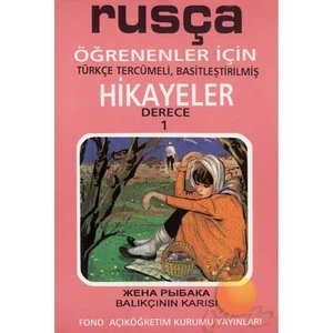 Fono Yayınları Fono Balıkçının Karısı (Derece 1-C)