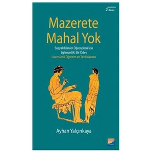 Mazerete Mahal Yok - Ayhan Yalçınkaya