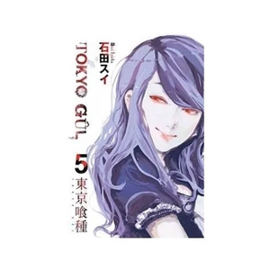 Tokyo Gul 5. Cilt - Sui İşida