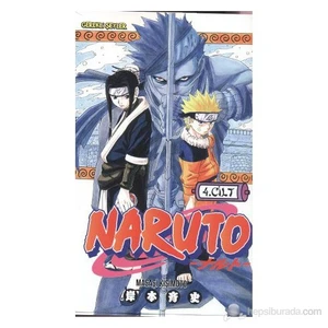 Naruto 4. Cilt: Kahramanın Köprüsü - Masaşi Kişimoto