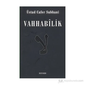 Vahhabilik-Cafer Sübhani