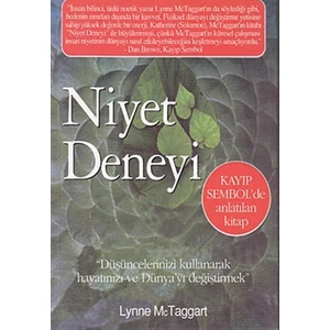 Niyet Deneyi