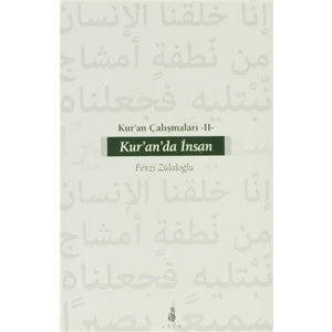 Kur’an’da İnsan