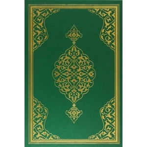 Kur’an-ı Kerim Kutulu ( Cami Boy-Renkli-Yaldızlı-Mahfazalı Kod: 101)