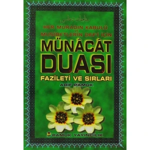 Münacat Duası Fazileti ve Sırları (Dua-050)