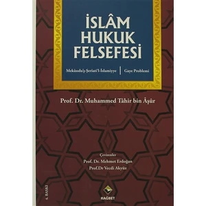 İslam Hukuk Felsefesi