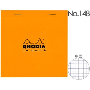 Rhodıa Blok Not Kareli 14,8 X 14,8 Cm Turuncu