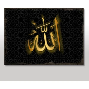 Ahşap Tablo Altın Renk İle Allah Yazısı