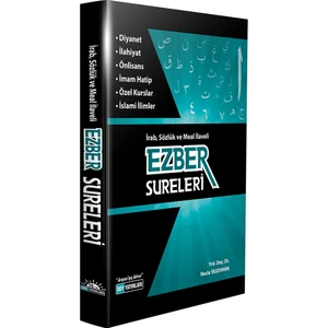 Ezber Sureleri (30. Cüz'ün Tamamı Ve Seçme Sureler) - Necla Yasdıman