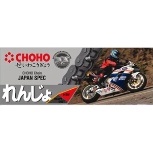 CHOHO Honda CBF 150  Zincir 428 126L (2009)
