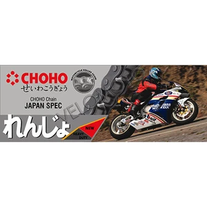 CHOHO   O-Ring Zincir 428 Ho 132L