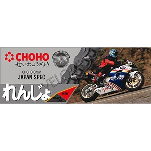 CHOHO   O-Ring Zincir 428 Ho 134L