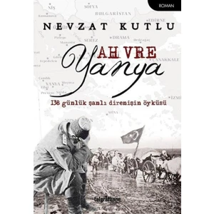 Ah Vre Yanya - Nevzat Kutlu
