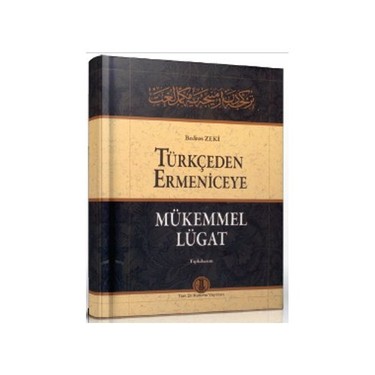 Türk Dil Kurumu Yayınları Türkçeden Ermeniceye Mükemmel Kitabı