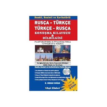 Michurinsk fohishalari Donskoye Mashinada jinsiy aloqa: havaskor ruscha porno