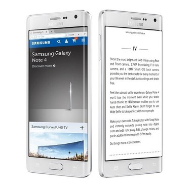 Samsung Galaxy Note Edge (Samsung Türkiye Garantili) Beyaz Fiyatı