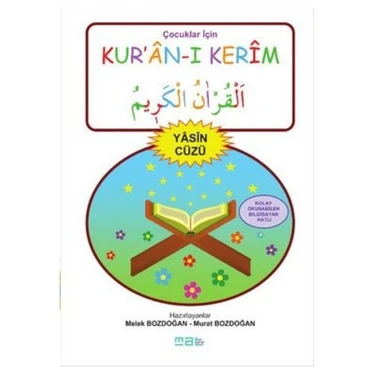 Çocuklar İçin Kur'an-I Kerim (Yasin Cüzü) - Melek
