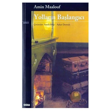Yolların Başlangıcı - Amin
