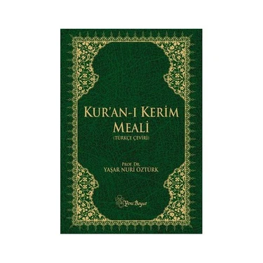 Kur''an-I Kerim Meali (Türkçe Çeviri) (Ciltli) - Yaşar Nuri