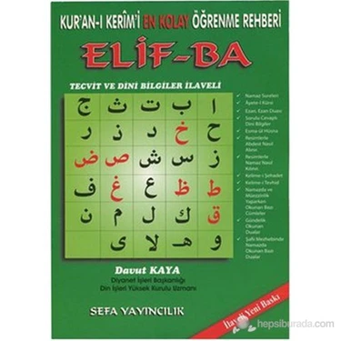 Kur'an-ı Kerim'i En Kolay Öğrenme Rehberi Elif-ba (Tecvit ve Dini Bilgiler İlaveli Renkli) - Davut