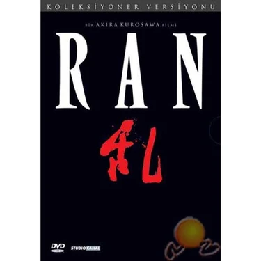 Ran (Koleksiyoner Versiyon) (Double) ( DVD