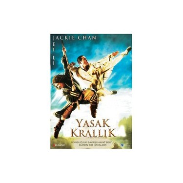 The Forbidden Kingdom Yasak Krallik Dvd Fiyati