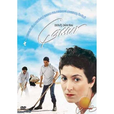 Çamur ( DVD