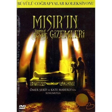 Misir In Gizemi Osiris In Mezari Pesinde Kitabi Ology Serisi Kitaplari Kitap Incelemesi Youtube