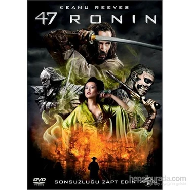 47 Ronin (47 Ronin)