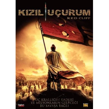 Red Clıff (Kızıl