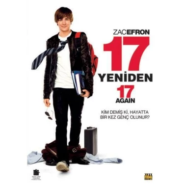 17 Again (17