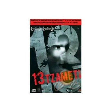 13 Tzameti Fiyatı, Taksit Seçenekleri ile Satın Al