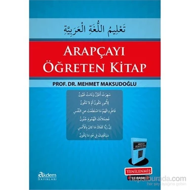 Akdem Yayınları Arapçayı Öğreten Kitap - Mehmet