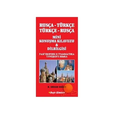 Onlayn vaginal kamera bilan porno tomosha qiling Shifokorlar ishtirokida ruscha porno