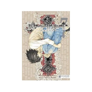 Death Note: Ölüm Defteri 7 - Tsugumi