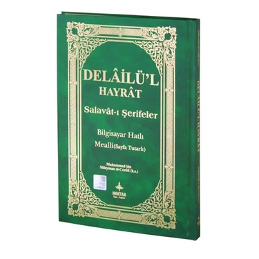 Haktan Yayınları Delailü'l Hayrat - Salavat-ı Şerifeler: Bilgisayar Hatlı Mealli (Sayfa Tutarlı) -