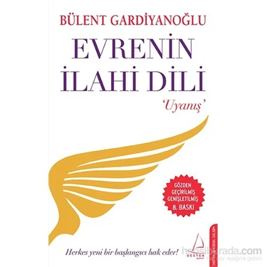 Evrenin İlahi Dili - Bülent