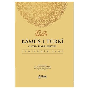 Latin Harfleriyle Kamus I Turki Osmanlica Turkce Sozluk Kitabi