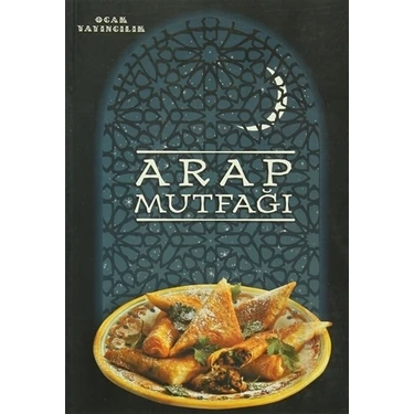 Arap