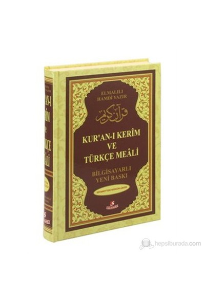 Kur'an-ı Kerim ve Türkçe Meali (Orta Boy, Bilgisayar Hatlı, Renkli) - Elmalılı Muhammed Hamdi Yazır