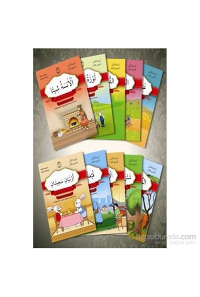 Hikayelerle Arapça Öğreniyorum 1.Aşama 3.Seviye 10 Kitap-Kolektif
