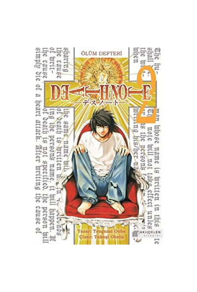 Death Note - Ölüm Defteri 2 - Tsugumi Ooba